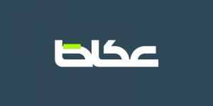 «منطاد العلا» - زاجل الإخباري