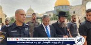 "يديعوت أحرنوت": واشنطن تعتزم فرض عقوبات على بن غفير - زاجل الإخباري