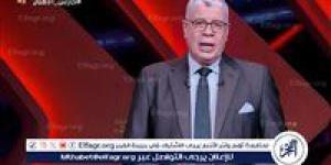شوبير يوضح آخر تطورات الحالة الصحية للاعب كفرالشيخ بعد أزمته الطارئة - زاجل الإخباري