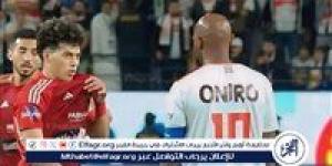 إمام عاشور يكشف سبب حزن شيكابالا وتفاصيل "طرد دونجا" - زاجل الإخباري