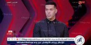 إمام عاشور: أشعر بالحزن لعدم اكتمال مسيرتي الإحترافية.. وأنا الآن في أفضل نادي في إفريقيا - زاجل الإخباري