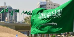 موديز ترفع التصنيف الائتماني للمملكة إلى Aa3 - #عاجل - زاجل الإخباري