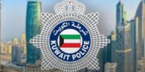 قانون إقامة الأجانب الجديد في الكويت: تفاصيل العقوبات والمزايا - زاجل الإخباري