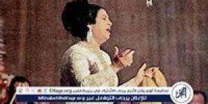 في ذكري ميلادها.. تعرف على أبرز المحطات والأزمات في حياة كوكب الشرق - زاجل الإخباري