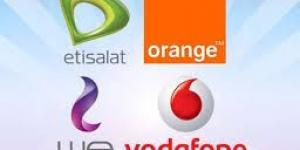 «بقيت بهذا السعر 1550.4» جنيهًا سعر باقة الانترنت المنزلي سعة 1 تيرا بايت - زاجل الإخباري