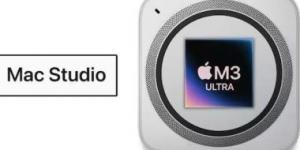 آبل تكشف عن جهاز Mac Studio الجديد بمعالج M3 Ultra.. أقوى شريحة فى سلسلة M - زاجل الإخباري