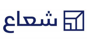 «شعاع» تكشف عن المرشحين لمجلسها وتبحث زيادة عدد الأعضاء إلى 7 - زاجل الإخباري
