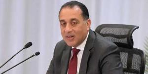رئيس الوزراء يهنئ الرئيس السيسي بمناسبة الاحتفال بعيد العمال - زاجل الإخباري