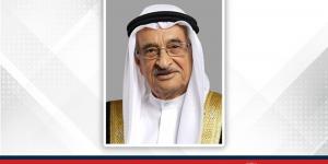 بحضور رئيس المجلس الأعلى للصحة.. انطلاق المؤتمر الصحي الثاني لذوي الإعاقة 2025 الأربعاء المقبل - زاجل الإخباري