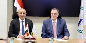 الإعلان عن مسابقة لـ«معلمي الحصة» خلال يونيو المقبل ورفع السن لـ45 عامًا - زاجل الإخباري