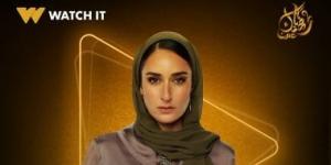 برج العقرب.. حظك اليوم السبت 17 مايو: متفوق دائمًا - زاجل الإخباري