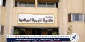 أول اجراء من رئيس جامعة طنطا بعد اصابة 48 طالبة بحالات اغماء - زاجل الإخباري
