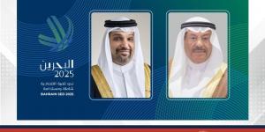 يجمع مسؤولين ومختصين من السلطتين التنفيذية والتشريعية والقطاع الخاص.. منتدى "نحو تنمية اقتصادية شاملة ومستدامة" ينطلق غدًا بتنظيم من مجلس الشورى - زاجل الإخباري