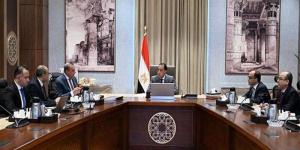 رئيس الوزراء يستعرض الموقف التنفيذي لمشروعات صندوق التنمية الحضرية - زاجل الإخباري