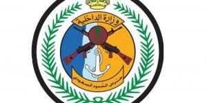 حرس الحدود ينقذ 10 مقيمين من الجنسية المصرية بعد جنوح واسطتهم البحرية بالقنفذة - زاجل الإخباري
