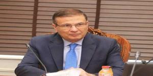 وزير الزراعة يستعرض مع بعثة لـ ”إيفاد” نتائج زيارتها لأنشطة مشروع التكيف في البيئات الصحراوية - زاجل الإخباري