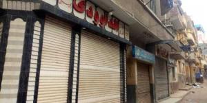 تحرير (147) مخالفة للمحلات التى لم تلتزم بقرار الغلق خلال 24 ساعة - زاجل الإخباري