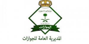 الجوازات: 1,255,199 حاجا من خارج المملكة حتى أمس الأربعاء - زاجل الإخباري