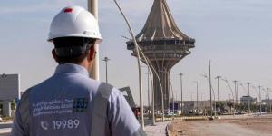 17 ألف بلاغ لمخالفات البنية التحتية - زاجل الإخباري