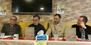 "قلعة" بفاس.. سيرة مغربية في "أرض الحب والأيديولوجيا" - زاجل الإخباري