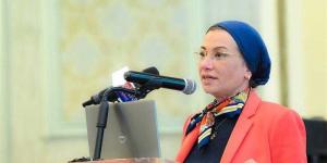 وزيرة البيئة تطلق الحوار المجتمعي الوطني حول تغير المناخ - زاجل الإخباري
