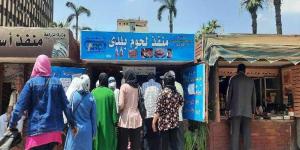 إقبال كبير من المواطنين على منافذ وزارة الزراعة لشراء لحوم عيد الأضحى - زاجل الإخباري
