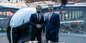 «جيتكس» و«آرتشر» تطوران شبكات التاكسي الجوي في 30 دولة - زاجل الإخباري