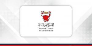 المجلس الأعلى للبيئة: مستويات الإشعاع في مملكة البحرين طبيعية وعملية الرصد البيئي مستمرة على مدار الساعة - زاجل الإخباري