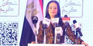 وزيرة التضامن تشهد تدشين مبادرة ”سكن كريم من أجل حياة كريمة” بقري المرحلة الأولى لـ ”حياة كريمة” - زاجل الإخباري
