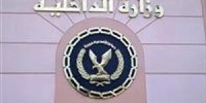 ملابسات فيديو تضمن سير سيارة أجرة برعونة وتلويح أحد مستقليها بسلاح أبيض - زاجل الإخباري