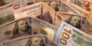 سعر الدولار اليوم مقابل الجنيه.. إليك أسعار العملات في البنوك المصرية - زاجل الإخباري