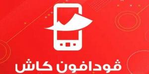 بعد حريق سنترال رمسيس.. بدء عودة خدمات فودافون كاش والإنترنت تدريجيًا - زاجل الإخباري