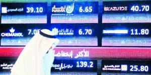 تباين أداء الأسهم الخليجية.. والمؤشر السعودي يتراجع 0.45% - زاجل الإخباري