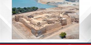 الطقس اليوم في مملكة البحرين - زاجل الإخباري