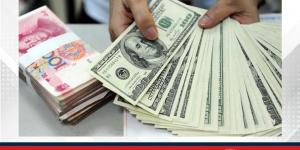 ارتفاع احتياطيات النقد الأجنبي بالصين إلى 3.32 تريليون دولار في يونيو - زاجل الإخباري