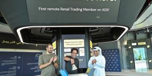 «سوق أبوظبي» يعتمد «ثاندر» أول عضو للتداول عن بعد للمستثمرين الأفراد - زاجل الإخباري