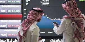 سوق الأسهم السعودية ينهي تعاملاته خاسرا 3 نقاط - زاجل الإخباري