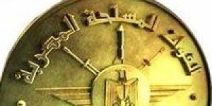 الكلية الفنية العسكرية تفتح باب التسجيل ببرامج الدراسات العليا بالفصل الدراسى الأول للعام الدراسى 2025 / 2026 - زاجل الإخباري