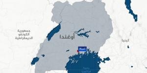 مسؤول أوغندي: لم نوافق على استقبال مهاجرين مبعدين من أميركا - زاجل الإخباري
