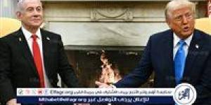 عاجل- ترامب يفجر مفاجأة: نتنياهو لم ينسق معي قبل قصف قطر - زاجل الإخباري