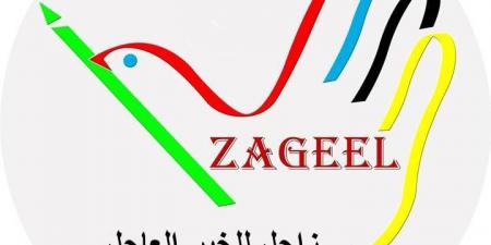 كنترولية الباصات يواجهون مصير البطالة في الأردن - زاجل الإخباري