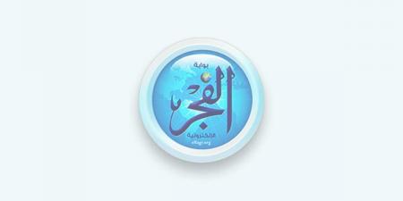 تقلّبات في أسعار الحديد والأسمنت تزيد من تكاليف البناء.. تعرف على الأسعار اليوم - زاجل الإخباري