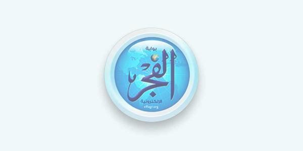 ضبط 112 مخالفة تموينية متنوعة في الفيوم خلال حملات مكثفة على الأسواق - زاجل الإخباري