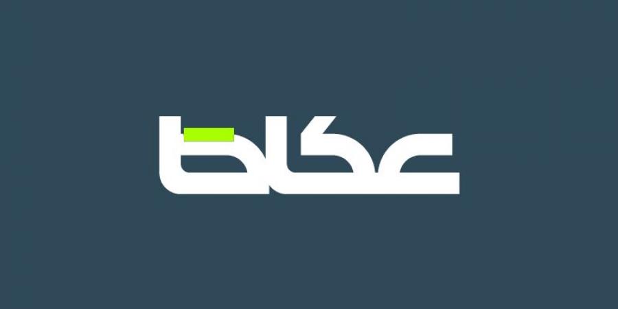 «منطاد العلا» - زاجل الإخباري