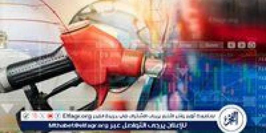 عاجل - أسعار البنزين والديزل اليوم في السعودية الاثنين 11 نوفمبر 2024 بجميع محطات الوقود - زاجل الإخباري