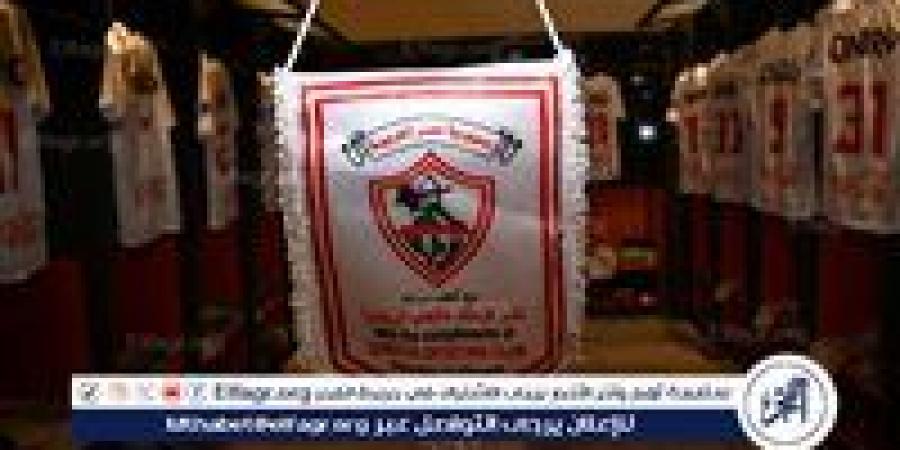 كاف يحدد موعد النظر في استئناف الزمالك ضد عقوبات نهائي الكونفدرالية - زاجل الإخباري