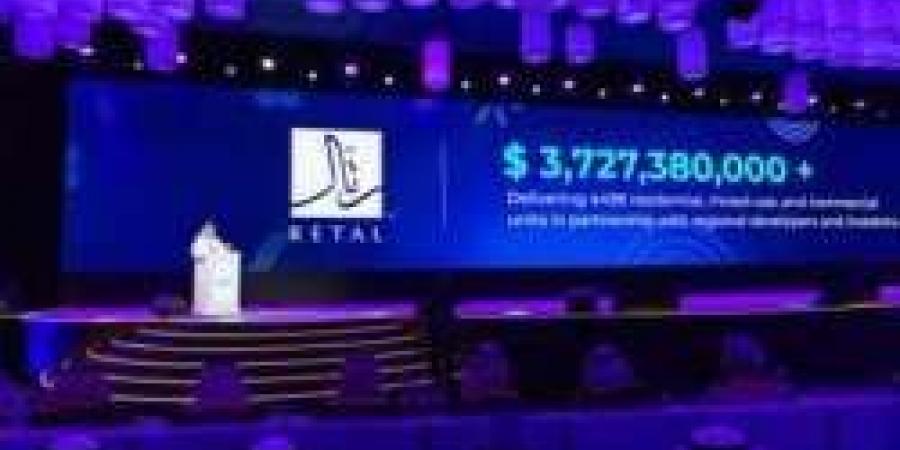 رتال تختتم مشاركتها كراعٍ ماسي في سيتي سكيب بإطلاق حزمة مشاريع نوعية بقيمة 14 مليار ريال وتوقيع 11 اتفاقية - زاجل الإخباري