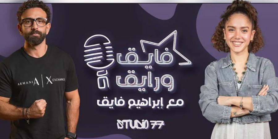 رنا رئيس تكشف عن سبب دخولها مجال التمثيل - زاجل الإخباري