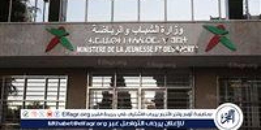 عاجل - انطلاق ملتقى أطفال العالم تحت شعار "الفن حياة" في نسخته الخامسة غدا بمشاركة 21 دولة - زاجل الإخباري