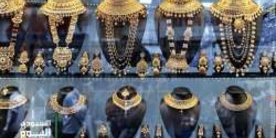سعر الذهب اليوم في المغرب الجمعة 6 ديسمبر 2024 في منتصف التعاملات - زاجل الإخباري